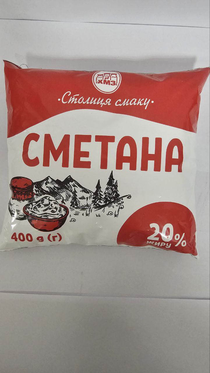 Сметана 20% жиру 400 г ХМЗ Столиця смаку